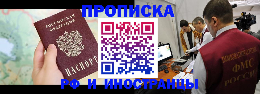 форма 3 в Курчалом